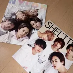 NYLON JAPAN SHEL'TTER 超特急 コラボ 雑誌 2冊セット