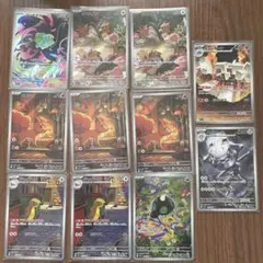 ポケモンカード メガブレイブ AR 11枚セット