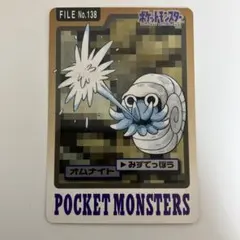 Clement Suere様 リクエスト 4点 まとめ商品