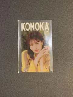 正源司陽子 日向坂46 ファンクラブ ひなこれ 抽選 B賞 クリアカード 金村