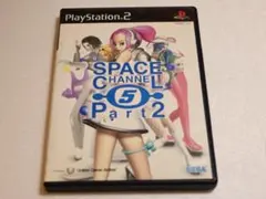 PS2／スペースチャンネル5パート2