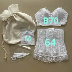 2025年最新】ブライダル セモア インナー B70の人気アイテム - メルカリ