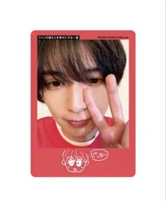 KEY TO LIT 井上瑞稀 ジュニア プロフィールカード 2026 プロカ