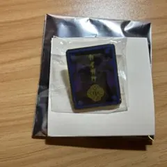 きめつ食堂　ランダムピンズ　獪岳