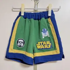 Item thumbnail for item 15417877-9a72-435d-8dce-59687ec83a3e