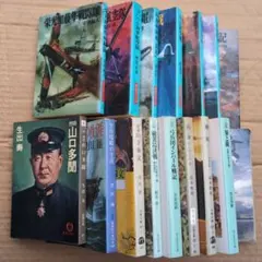2026年最新】戦史叢書·16の人気アイテム - メルカリ