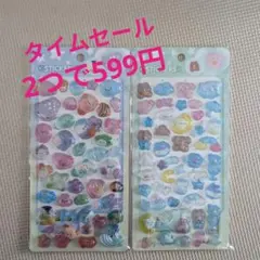 ボンボンドロップシール 2シートセット