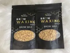 【★新品★】ブロウヘナWAX + HBL ブラックロイヤル-7クリーム Brow XENNA】スキンパーフェクト オーガニックブロウワックス 300g