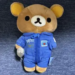 リラックマ - 新品未開封★お顔厳選★旧ver.★レア★JAXAプルースーツ　リラックマ リラックマ - 新品未開封☆お顔厳選☆旧ver.☆レア☆JAXAプルー