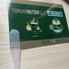 Item thumbnail for item 52be1c74-44e2-4a86-b994-c66edc3e4bc6