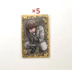 桃源暗鬼 30巻発売記念箔押しクリアカード 皇后崎 迅 14巻 - メルカリ