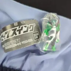 仮面ライダーゼッツ　ゼッツスイング　エスプリムリカバリー