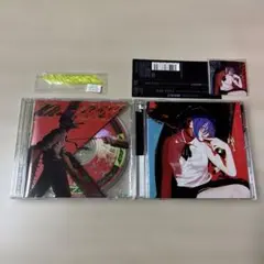 米津玄師IRIS OUT/JANE DOE ＋KICK BACK/CD2種セット