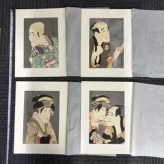 中国武術「中国武術史料集刊 第一集〜第五集」 - メルカリ