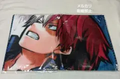 ヒロアカ　轟焦凍　大判タオル