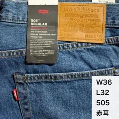 Levi's 505 赤耳 ストレート W34 L32 リーバイスセルビッジ R - メルカリ