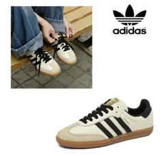 adidas SAMBA サンバ スニーカー クリームホワイト 24cm