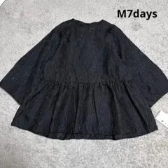 美品 ミエーグランデ チュールレイヤードブラウス フレアスリーブ 黒