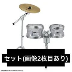 Pearl Drums Miniature Collection2ドラム ①
