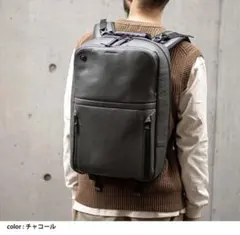 BROSKI AND SUPPLY 牛革　リュック　防水のサムネイル