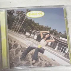 idle soyeon ソヨン アルバム CD
