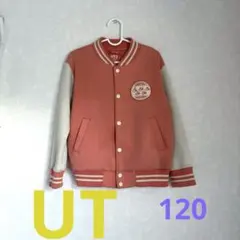 Item thumbnail for item 8aed6940-d519-41e4-94b9-b8daf22473ba