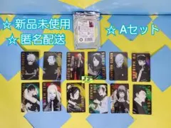 芥見下々 呪術廻戦展 箔押しクリアカードコレクション12枚セット