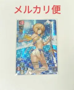 Lycee アーチャー アルトリア・ペンドラゴン SP BGS10 Black - メルカリ