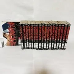 全巻セット　やったろうじゃん!! 全19巻完結　漫画本全巻セット