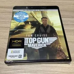 TOP GUN: MAVERICK 4K Ultra HD + Blu-ray