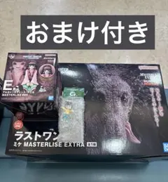 HUNTER × HUNTER 一番くじ E賞全種コンプ G賞 ラストワン賞 - メルカリ