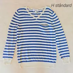 H/standard Vネックニット M ボーダー 青×白 ポケット付きのサムネイル