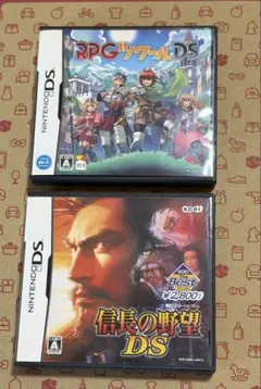 ニンテンドーDSソフト2本