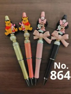 ハンドメイド　カスタムボールペン4本セット