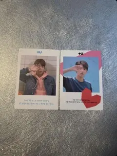 txt テヒョン　トレカ