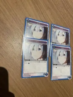 UNION ARENA レム 4枚セット スタデプロモ - メルカリ