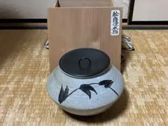 Item thumbnail for item 3c5adee2-ed3c-42c9-85de-d0fd91801399