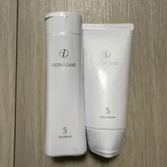 COTA CARE シャンプー及びトリートメントセット No.5 - メルカリ