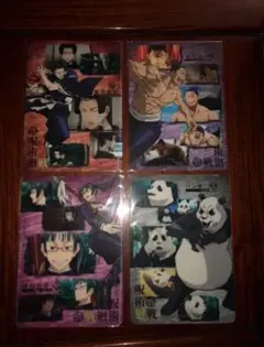 呪術廻戦 アクリルアート