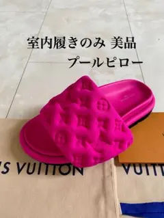 美品 ルイヴィトン 厚底 フラット モノグラム サンダル ミュール 38 25