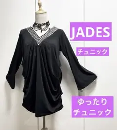 Item thumbnail for item c1565436-ffe3-461e-976a-5eceee50274f