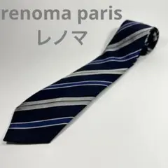 Item thumbnail for item 1b60b827-a52f-4f93-9050-52868a207b52