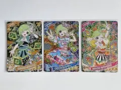 Item thumbnail for item 836c0e48-d84a-4c2d-9461-a1d40334afd2