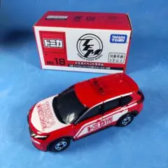 トミカイベントモデルNO.18 日産エクストレイル トミカ博パトロール