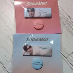 Snow Man 宮舘涼太 渡辺翔太 缶バッジセット