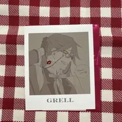 Item thumbnail for item 1264c1e7-1ae6-418d-a4b1-7a2b15d36e96