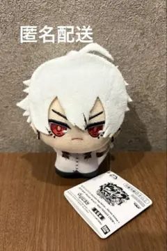 ヒプノシスマイク ヒプマイ 新 ちびぐるみ ぬいぐるみ 碧棺左馬刻