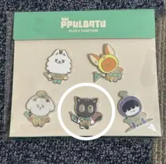 新品 TXT プルバトゥ バッジ ダゴニャン ポップアップ