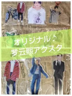 Item thumbnail for item e9b4c145-ebd8-4cd8-8311-bb5361f16e0e