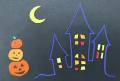 切り絵 ハロウィン ジャック・オ・ランタン